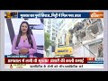 Bulldozer Action In Mukhtar Ansari Gang Member: मुख्तार का गुर्गा सिराज..मिट्टी में मिल गया आज?  - 07:54 min - News - Video