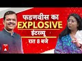 India Vs Pakistan: पाक दुश्मन लेकिन उसका समर्थन करने वाले Trump का विरोध क्यों नहीं? Asia Cup 2025  - 0 min - News - Video