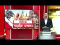 PM Modi Varanasi Visit: तीसरी बार पीएम बनने के बाद देश की इस श्रेणी के लिए मोदी ने लिया पहला फैसला!  - 04:31 min - News - Video