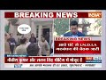 I.N.D.I.A Delhi Meeting: मीटिंग से 5 मिनट पहले...Congress ने चल दी बड़ी चाल ! | 2024 Election  - 20:07 min - News - Video