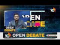 LIVE : Exclisive Open Debate With Vanga Geetha | 10 టీవీ ఓపెన్ డిబేట్‌లో వంగా గీత హాట్‌ కామెంట్స్‌  - 00:00 min - News - Video