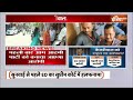 Arvind Kejriwal Bail News: केजरीवाल की जमानत पर क्या है दिल्लीवासी की राय? | Delhi liquor scam  - 02:22 min - News - Video