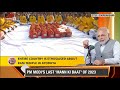 PM Modi Grateful for Response to Ram Temple Inauguration, Calls for #RamBhajan Drive | News9