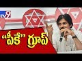 JAC essential to fight for AP rights : Pawan Kalyan