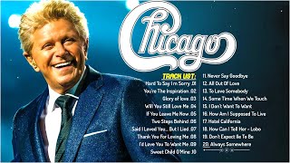 Chicago Greatest Hits Full Album 2024 - The Best Of Chicago Playlist Of All Time