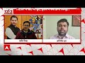 Loksabha Election 2024 : INDIA गठबंधन में बिहार को लेकर फंसा पेंच, लेफ्ट ने 3 सीटों पर ठोका दावा  - 05:12 min - News - Video