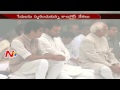 Sonia Gandhi Pays Tribute to Indira Gandhi