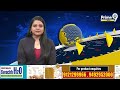 భద్రాచలంలో హై టెన్షన్ ..విద్యార్థి మృ** పై ఆందోళన | High Tenstion At Pitapuram | Prime9 News  - 06:55 min - News - Video