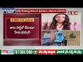 ఇరుక్కున్న హేమ.. రేవ్ పార్టీ కేసులో కొత్త ట్విస్ట్..! | Rave Patry Latest News | ABN Telugu  - 06:13 min - News - Video