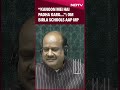 Om Birla Schools AAP MP In Lok Sabha Over Dy Speaker Elections: “Kanoon Mei Padha Karo…” - 00:58 min - News - Video