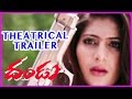 Dandu Movie Theatrical Trailers(2)- Sai Kumar, Neeraj Shyam, Neha Saxena