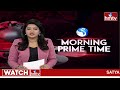 9AM Prime Time News | News Of The Day | Latest Telugu News | 02-05-2024 | hmtv