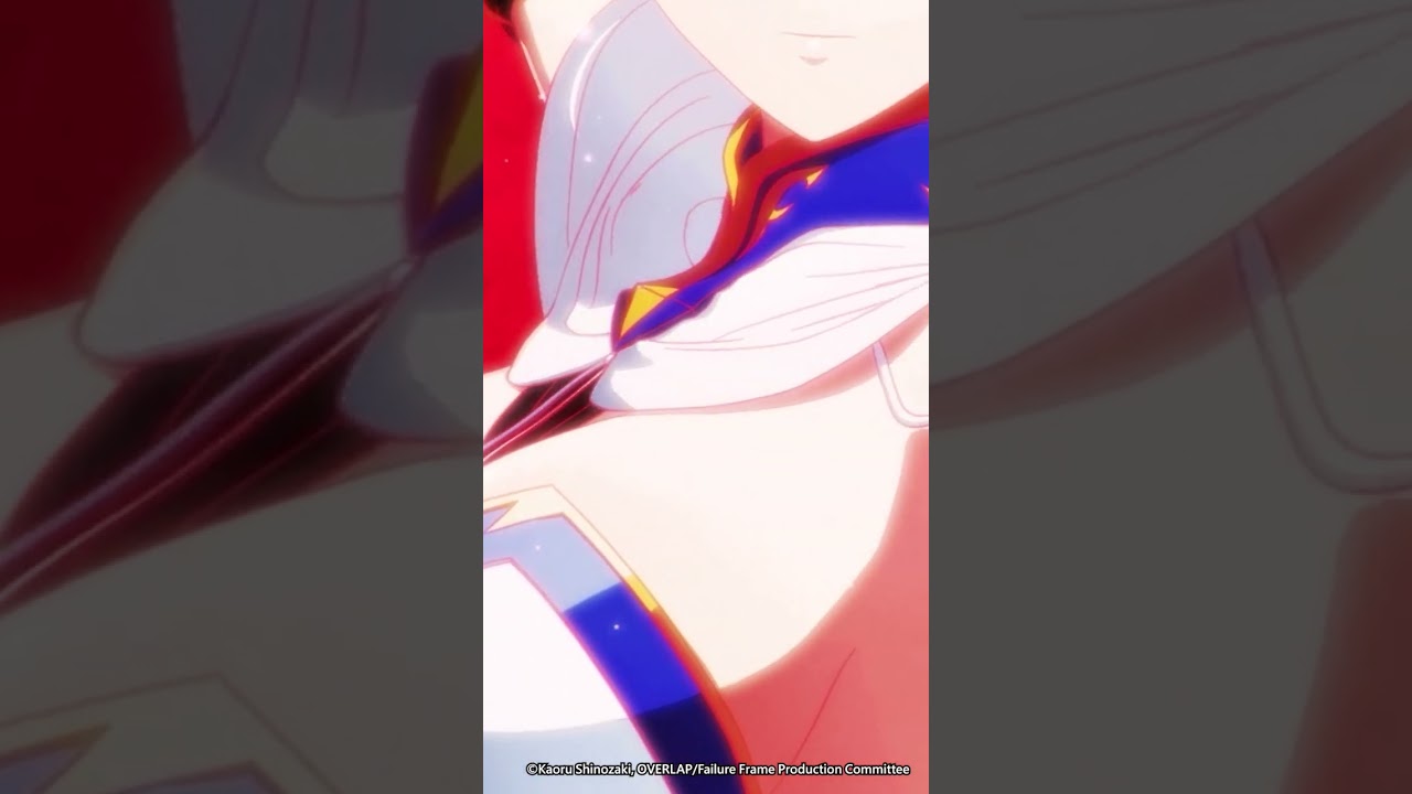 Seras memanglah Indah! #shorts #状態異常スキル