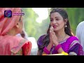 Purnima | 27 November 2023 | पूर्णिमा को नौकरी मिल गयी! | Best Scene - 09:15 min - News - Video