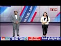 సజ్జల రామకృష్ణా రెడ్డి పై క్రిమినల్ కేసు నమోదు | Case Registered Against Sajjala Ramakrishna Reddy  - 06:53 min - News - Video