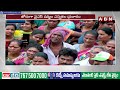 సిగ్గులేదా..? ఇన్ని రోజులు గాడిద పళ్ళు తోమావా..? | YS Sharmila Fires On YS Jagan | ABN Telugu  - 04:25 min - News - Video