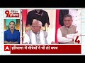 Haryana Politics: सीएम पद की शपथ लेने के अगले दिन नायब सिंह साबित करेंगे बहुमत..  - 04:40 min - News - Video