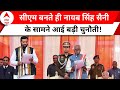 Haryana Politics: सीएम पद की शपथ लेने के अगले दिन नायब सिंह साबित करेंगे बहुमत..