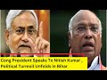Cong President Speaks To Nitish Kumar | Political Turmoil Unfolds in Bihar | NewsX