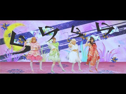 ぜんぶ君のせいだ。