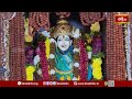 నిజామాబాద్ శ్రీ వాసవి కన్యక పరమేశ్వరి ఆలయంలో అమ్మవారు బాలాత్రిపుర సుందరి దేవిగా దర్శనం.. #bhakthitv  - 03:27 min - News - Video