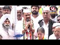 LIVE : Telangana Merger Day Celebration at Gandhi Bhavan | PCC Chief Mahesh Kumar Goud | V6 News  - 51:01 min - News - Video