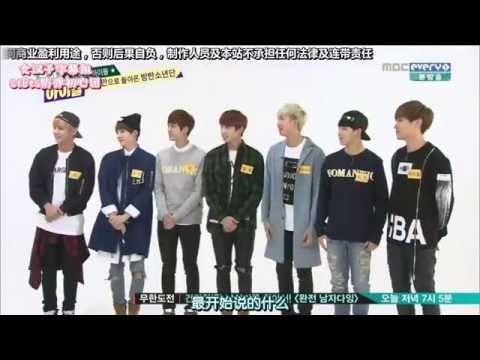 【女漢子&stBts】140430 一周偶像 weekly idol 防彈少年團 BTS【高清普效】