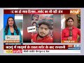 UP Badaun Encounter Case : बदांयू में 2 बच्चों की हत्या की गुत्थी सुलाझने में लगी | Sajid | Javed  - 02:35 min - News - Video