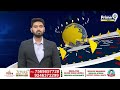 గిడుగు రుద్రరాజు నామినేషన్ | Gidugu Rudraraju Files Nomination | Prime9 News  - 01:02 min - News - Video
