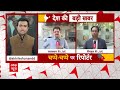 Breaking News: संसाधन-संपत्ति और मुसलमान, तेजस्वी का पीएम मोदी पर पलटवार | PM Modi | ABP News  - 02:54 min - News - Video