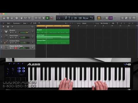 Alesis v49 обзор миди клавиатура