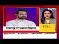 Prajwal Revanna Sex Scandal Case: प्रज्वल के खिलाफ Blue Corner Notice जारी, जानिए क्या है ये  - 05:21 min - News - Video