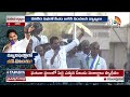 CM Jagan Sensational Comments On Kutami Manifesto | 10TV News  - 04:12 min - News - Video