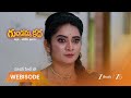 GUNDAMMA KATHA | చరణ్ కి పల్లవి మాటలు అర్ధం కాలేదా?