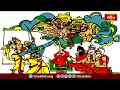 రామలక్ష్మణులు విశ్వామిత్రుని వెంట వెళ్ళడానికి కారణం.. | Ramayana Tharangini | Bhakthi TV  - 06:37 min - News - Video