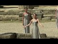 Rehearsal of 2024 Paris Olympics lighting ceremony at Ancient Olympia  - 01:01 min - News - Video
