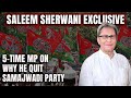 Samajwadi Veteran Saleem Sherwani Quits Party: Voices Of Muslims Not Being Heard By Party