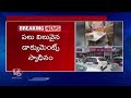IT Dept Raids At Surana Jewellers In Nashik, Seizes Rs 90 crore  | Maharashtra | V6 News  - 02:51 min - News - Video