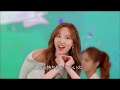 Mp3 تحميل Twice Heart Shaker Mv أغنية تحميل موسيقى