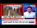 Atal Setu Crack: Mumbai के अटल सेतु में दिखी दरार, 6 महीने पहले 18 हजार करोड़ में हुआ था तैयार  - 03:02 min - News - Video