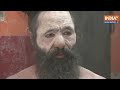 Gangasagar Mela 2024 | West Bengal में Gangasagar Festival की जोरदार शुरुआत, देखिए क्यों है खास  - 04:53 min - News - Video