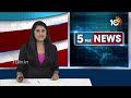 V. Hanumantha Rao Sensational Comments  | కీసరలో వందల కోట్ల స్కాం: వీహెచ్‌ | 10TV  - 01:59 min - News - Video
