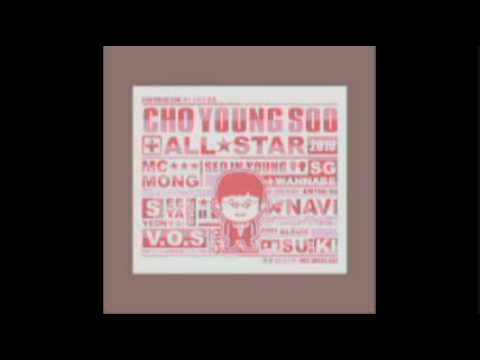 MC 몽 feat 서인영 (MC MONG ft. SEO IN YOUNG) Bubble Love