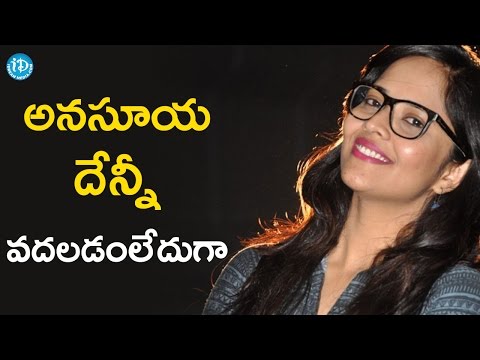 Tv Anchor Anasuya Sex Videos - Here Is Why Anchor Anasuya Is Always Something Special : Tollywood Tales
