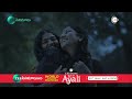 Ayali World Television Premiere | 25th May, Saturday at 12PM | Zee Cinemalu  - 00:25 min - News - Video