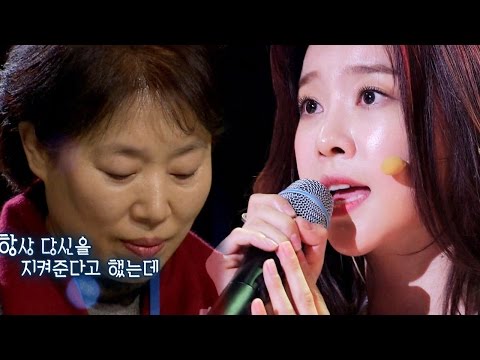 소진, 마음 ‘울컥’하게 만드는 ‘1991년, 찬바람이 불던 밤’ @힐링캠프 20160125