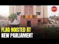 Vice President Jagdeep Dhankar unfurls flag at new Parliament Building 