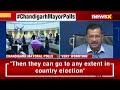 Dishonesty Done In Broad Daylight | CM Kejriwal On Chandigarh Mayor Elections | NewsX