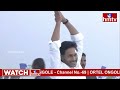 జగన్ గ్రాండ్ ఎంట్రీ.. దద్దరిల్లిన శ్రీకాకుళం | YS jagan Grand Entry At Srikakulam Public Meeting | h  - 07:20 min - News - Video