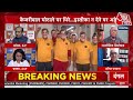 CM Kejriwal की गिरफ्तारी पर Ashutosh-Sudhanshu Trivedi में तीखी बहस | AAP Vs BJP | Aaj Tak LIVE  - 00:00 min - News - Video